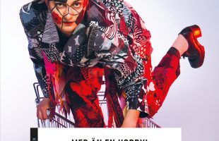I mars diskuterar vi den grundläggande konstundervisningen